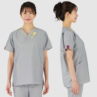 フォーク スクラブ チャコールグレー×ダークグレー 3L 7042SC-26-3L 1枚（直送品）