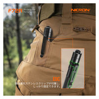 NICRON F72R ペンライト 450LM 1個（直送品）
