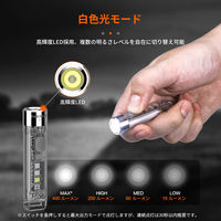 NICRON K11 キーチェーンポケットライト 400LM v3.0 1個（直送品）