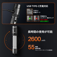 NICRON N8pro タクティカル フラッシュライト 1700LM N8 Pro 1個（直送品）