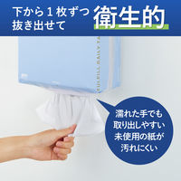 ペーパータオル 中判 大容量で交換の手間が減る吊り下げられるペーパータオル 1セット（1パック（600枚入）×18） コクヨ