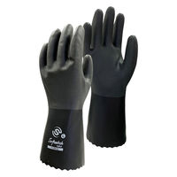 おたふく手袋 ソフキャッチプラスハイブリッド 黒 Lサイズ A-204 1双（直送品）