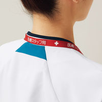 フォーク ジップスクラブ シアンブルー×ダークネイビー SS 7121SC-21-SS 1枚（直送品）