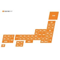 旭ハウス工業 AUトイレ 簡易水洗タイプ 洋式 荷下ろし対応有り 設置対応有り AUG-FDJ(GY)+BC37N 1個（直送品）