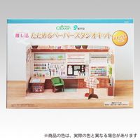 クロバー 推し活 たためるペーパースタジオキットアトリエ ver. 59004 1個（直送品）
