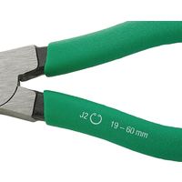 スタビレー STAHLWILLE スナップリングプライヤー サイズJ0 0.9mm プラスチックコーティング 6543 6 100 1丁（直送品）