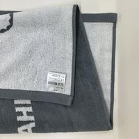 喜一工具 STAHLWILLE スタビレー 【グッズ】フェイスタオル 340×780mm グレー 9197ー0124JP 1枚（直送品）