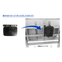 I ・O DATA(アイ・オー・データ) 2点固定式VESAマウンター DS-VESA01 1枚（直送品）