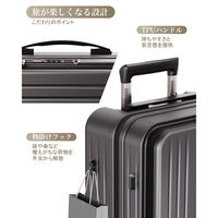 New Trip スーツケース フロントオープン・拡張・ストッパー付き【NT-XB0501】 NT-XB0501 ガンブラック M 1台（直送品）