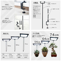 BARREL ROKIー350専用 アイアンライトスタンド 305960 1個（直送品）