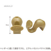 清水産業株式会社 マワ スカート学生用ハンガー5点 120539 1セット(5点入)（直送品）