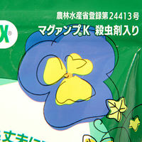 ハイポネックスジャパン ハイポネックス 虫を予防するマグァンプD 500g 316221 1個（直送品）