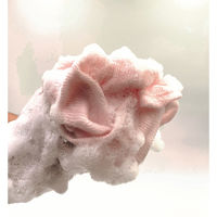 あいおらいと 日本製 ナイロンボディタオル ピンク 79605 1個（直送品）