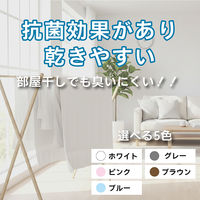 抗菌防臭フェイスタオル ホワイト 1袋（2枚） 速乾 部屋干し 業務用 サロン仕様 伊澤タオル