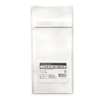 今村紙工 クリア封筒 長3 片面白+郵便枠印刷 100枚 CPPDM-N3 1セット(1袋(100枚)×5)
