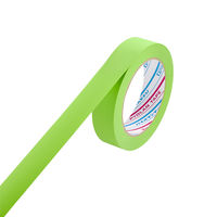 ダイヤテックス クロマキーテープ　CH-06-DG　25ｍｍ×25ｍ 1巻