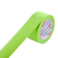 ダイヤテックス クロマキーテープ　CH-60-DG　50ｍｍ×25ｍ 30巻