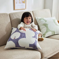 SUMINOE MOOMIN クッションカバー ベリーガーデン A046C 450×450mm ダークブルー 1枚（直送品）