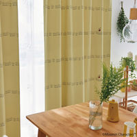 SUMINOE MOOMIN カーテン ニョロニョロボーダー A1043 幅1000×丈1780mm イエロー 1枚（直送品）