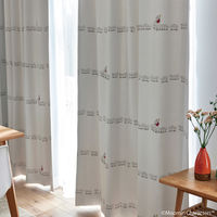 SUMINOE MOOMIN カーテン ニョロニョロボーダー A1044 幅1000×丈2000mm アイボリー 1枚（直送品）