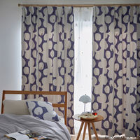 SUMINOE MOOMIN カーテン ベリーガーデン A1046 幅1000×丈1780mm ダークブルー 1枚（直送品）