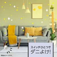 ダニよけ 虫除け 予防 マモルーム ダニ用 ムーミン 2ヵ月用セット 置き型 プラグ式 虫よけ 忌避 1セット（1個×2） アース製薬