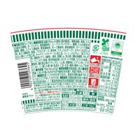 カップヌードル　チリトマトヌードル　今だけ謎肉増量 12個 日清食品 カップ麺