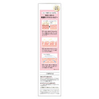 DHC ディープクレンジングオイルブーストケア 150ml