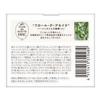 DHC ディープクレンジングバーム 90g