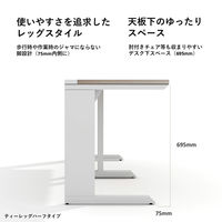 【軒先渡し】LASHデスク ティーレッグハーフ 幅5000×奥行600×高さ720mm オーク天板/ブラック脚 1台（直送品）