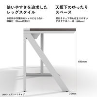【軒先渡し】LASHデスク ラッシュハーフレッグ 幅2400×奥行600×高さ720mm オーク天板/ブラック脚 1台（直送品）