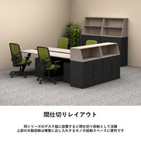 【軒先渡し】LASHストレージ 3段オープン 幅900×奥行450×高さ1070mm ホワイト 1台（直送品）