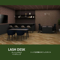 【軒先渡し】LASHデスク ベンチホール脚 幅3000×奥行1200×高さ720mm ダークアッシュ天板/ブラック脚 1台（直送品）
