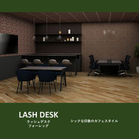 【軒先渡し】LASHデスク フォーレッグハーフ脚 幅2000×奥行600×高さ720mm オーク天板/ブラック脚 1台（直送品）