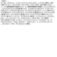 【アウトレット】MDSKIN LABO NMNプレミアムケアマスク 30枚入　2個　無香料 アドバンスビューティー