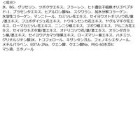 【アウトレット】CICA　プレミアムケアマスク 30枚　5個　大容量　シートマスク　パック　MDSKIN LABO