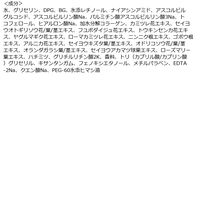 【アウトレット】ＶＣー100プレミアムケアマスク　30Ｐ　5個　シートマスク　大容量　パック　MDSKIN LABO