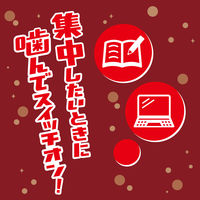 ガム チウインガム コーラ 9枚入 1セット(1個×10)