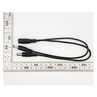 共立電子産業 φ2.1 DC2分配ケーブル CABDC-2.1-2 1本 60-4910-61（直送品）