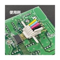 サンハヤト ICテストクリップ(0.5mmピッチ対応/ショートタイプ/5本入) FP-10SN-05 1個(5本) 60-5878-78（直送品）