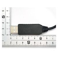 アズワン Raspberry Pi 5用 UARTシリアルポートケーブル 60-4379-95 1個（直送品）