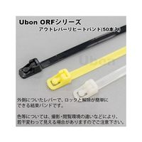 スズデン アウトレバーリピートバンド 50本入 黄 ORF300-YLW/50 1袋 62-2202-22（直送品）