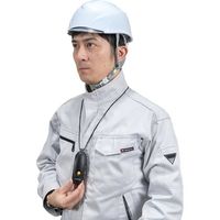 トラスコ中山 TRUSCO 電子ホイッスル ロック機能付き TEWH-125 1個 701-2230（直送品）
