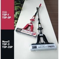 トラスコ中山 TRUSCO スポンジモップ本体 黒 TSP2 1個 699-6859（直送品）