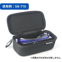 山本光学 YAMAMOTO メガネケース セミハードケース Mサイズ SEMIHARDCASESM 1個 696-5110（直送品）