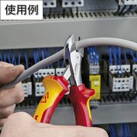 KNIPEX 絶縁コンパクトニッパー XーCUT 1000V絶縁落下防止ハンドル 7306-160TBK 1丁 696-4291（直送品）