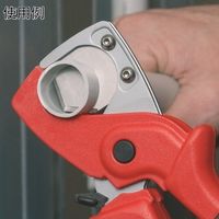 KNIPEX プラスチックパイプカッター(SB店頭展示パッケージ仕様) 9020-185SB 1丁 696-4289（直送品）