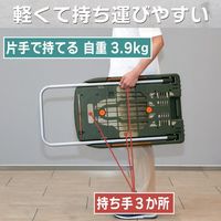 トラスコ中山 TRUSCO こまわり君(新型) 600X390 オリーブドラブ MPK-6039-OD 1台 693-1672（直送品）