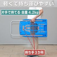 トラスコ中山 TRUSCO こまわり君(新型) 600X390 樹脂ストッパー付 ブルー MPK-6039JS-B 1台 693-1669（直送品）