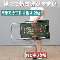 トラスコ中山 TRUSCO こまわり君(新型) 600X390 樹脂ストッパー付 オリーブドラブ MPK-6039JS-OD 1台（直送品）